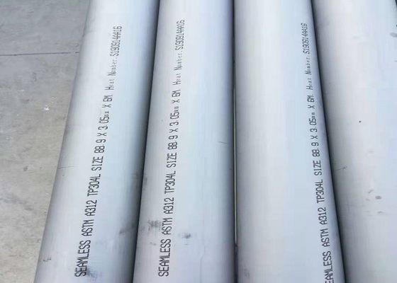 2B Xét xong ống cấu trúc thép không gỉ để chống nhiệt độ