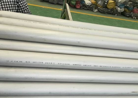 2B bề mặt kết thúc ống thép không gỉ 1/4 inch 48 inch lạnh cán / nóng cán