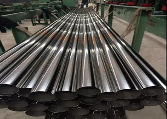 Kháng nhiệt ống không thép không may đáp ứng các tiêu chuẩn ASTM
