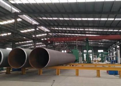 Đường thép nhựa nhựa nhựa nhựa nhựa nhựa nhựa nhựa nhựa nhựa nhựa nhựa nhựa nhựa