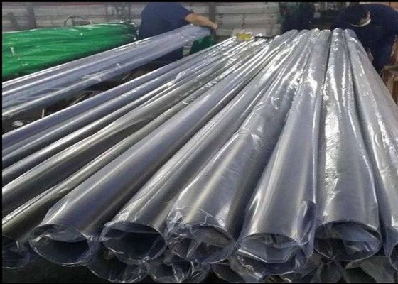 Khẩu thép không gỉ có thể tùy chỉnh với dịch vụ uốn cong và nhiều bề mặt hoàn thiện